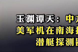 韦德国际信誉网站截图1